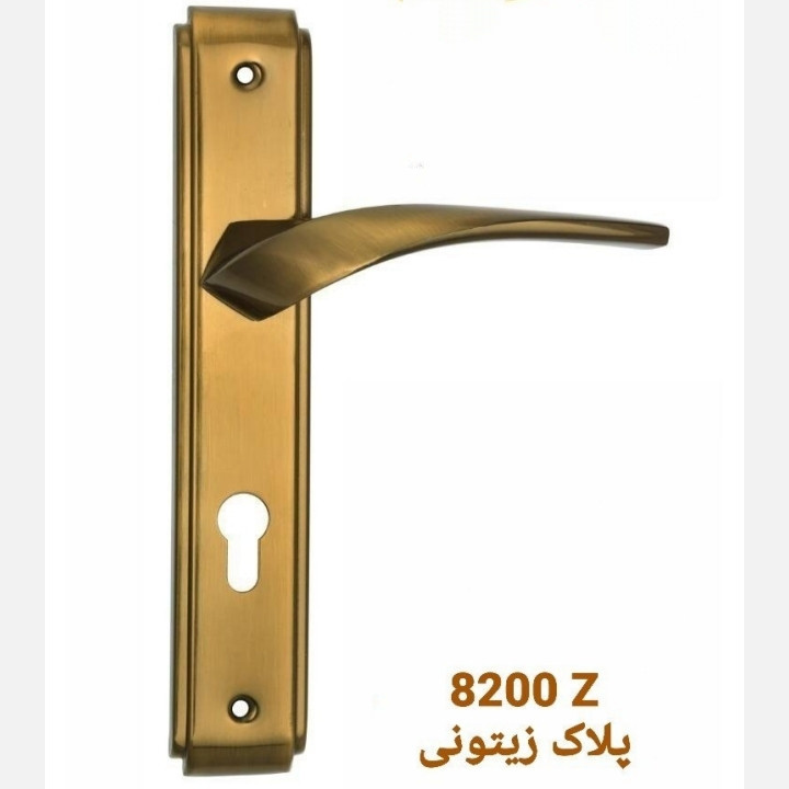 دستگیره در مدل پلاک سویچی 21 بسته 2 عددی