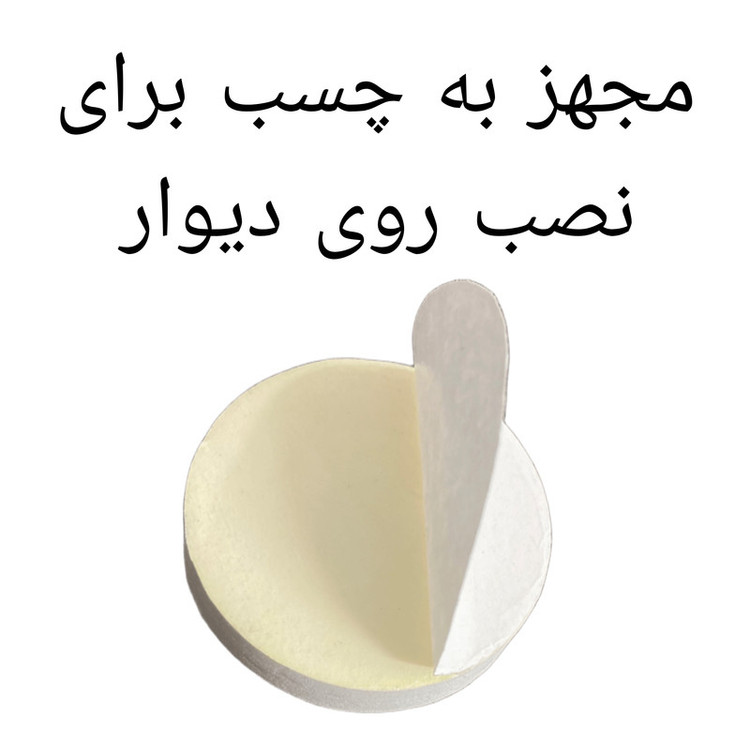 ضربه گیر در مدل چسبی بسته 12 عددی