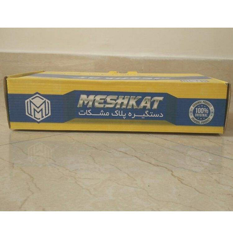 دستگیره در مشکات مدل MESH-L مجموعه 2 عددی