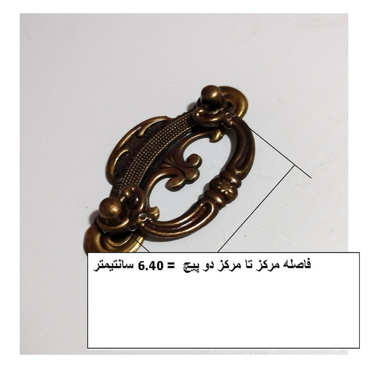 دستگیره کابینت و کمد مدل پرده ای بسته 3 عددی