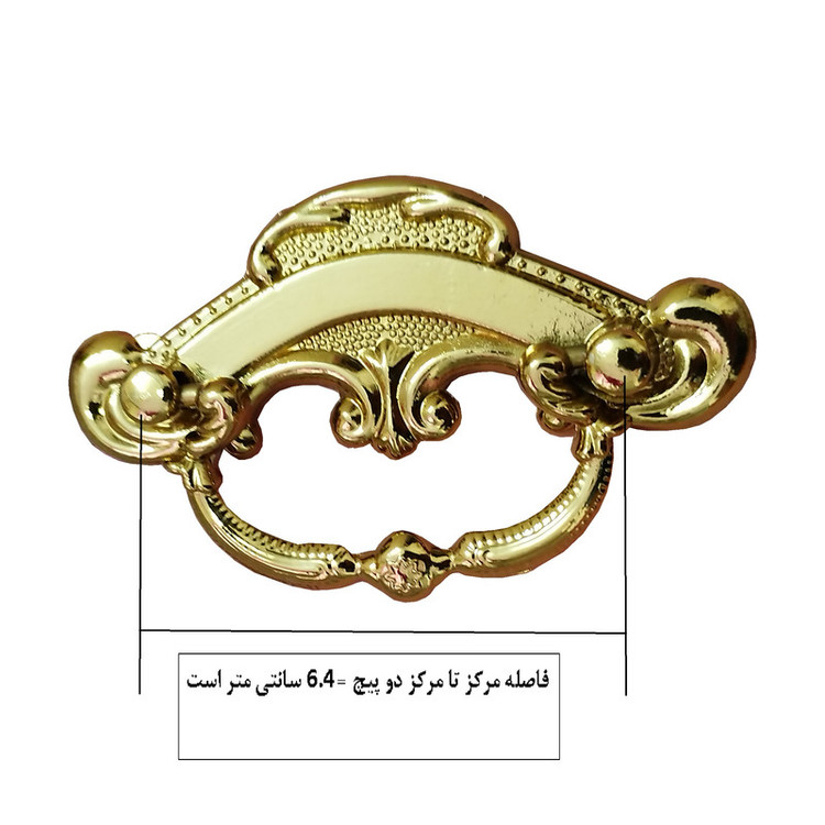 دستگیره کابینت و کمد مدل ES64 بسته 3 عددی