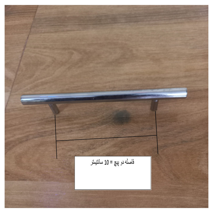 دستگیره کابینت مدل MILS10 بسته 3 عددی