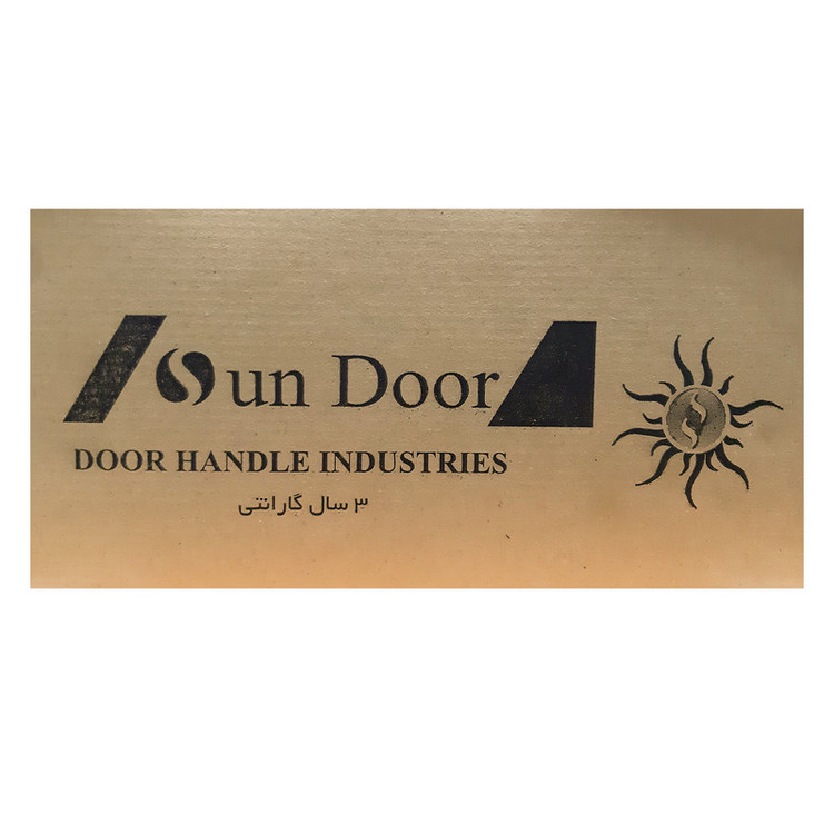 دستگیره در سرویس سان در مدل Sun-R مجموعه 2 عددی