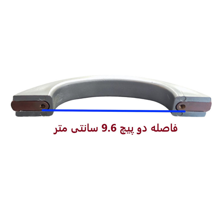 دستگیره کمد مدل هفتی هشتی کد 01