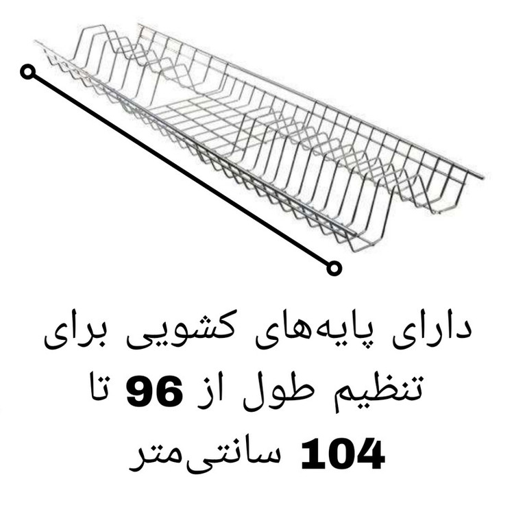 آبچکان دیواری پارسا مدل cabinet 100 کد 100