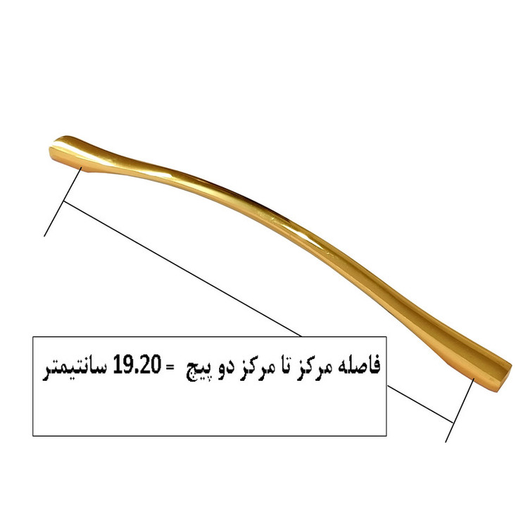 دستگیره کابینت و کمد مدل طاوسی کد S192 بسته 5 عددی