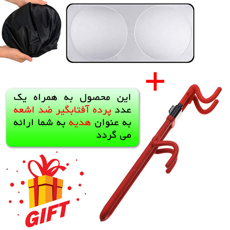 قفل فرمان بتنی مدل 6096 PLUS