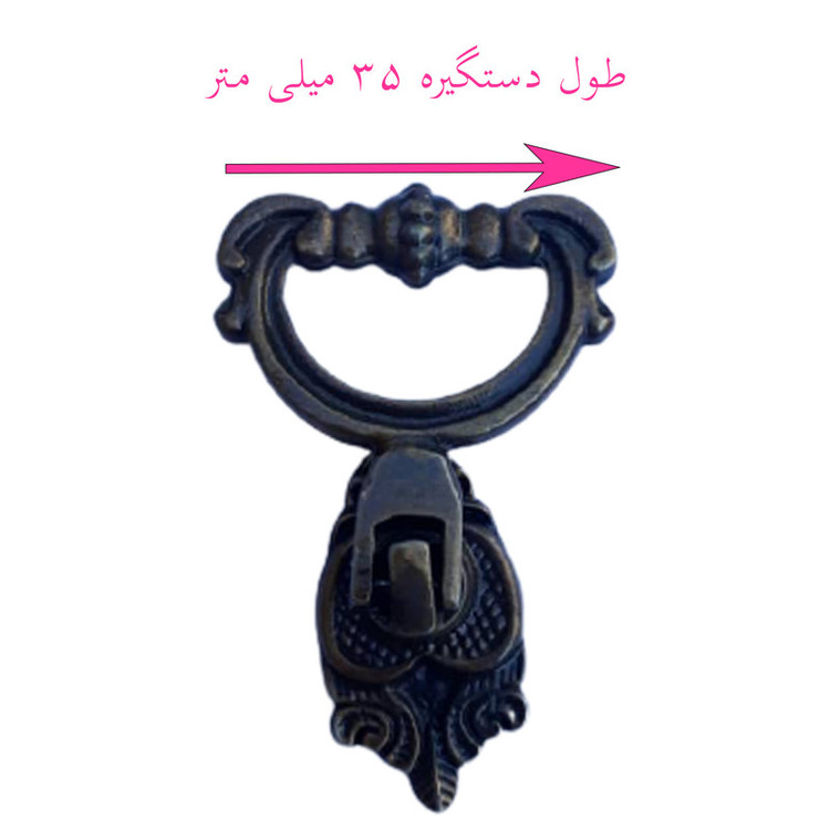 دستگیره کابینت مدل SMILE کد 448 بسته 4 عددی