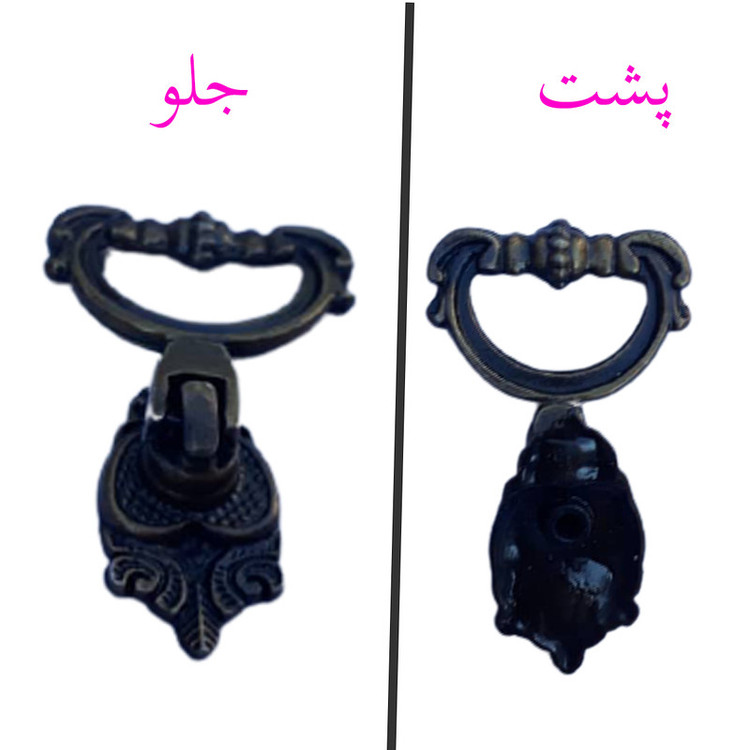 دستگیره کابینت مدل SMILE کد 448 بسته 4 عددی