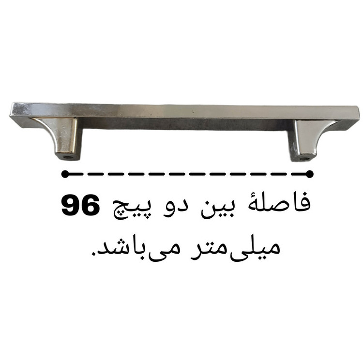 دستگیره کابینت مدل VINTARA کد 96