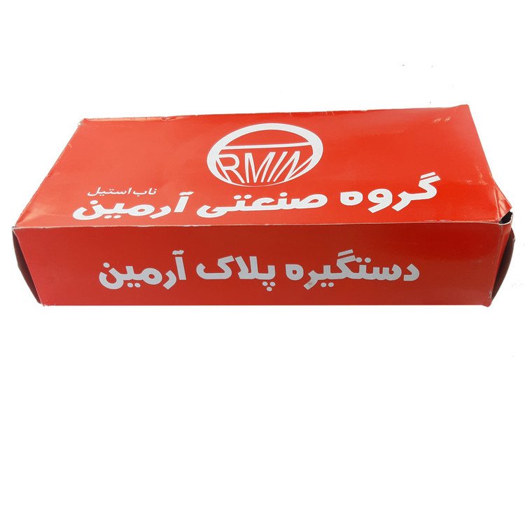 دستگیره در آرمین مدل SERV-R