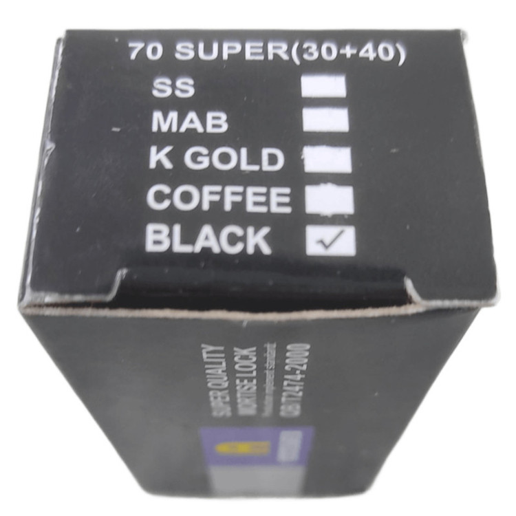 سیلندر قفل آماتیس مدل کامپیوتری کد 70MM