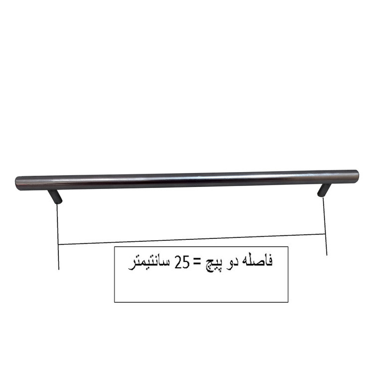 دستگیره کابینت مدل میله ای کد K25 بسته 3 عددی