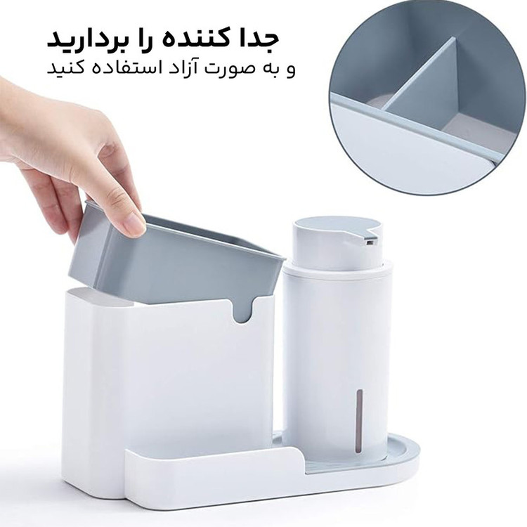 نظم دهنده ملونی مدل 9178